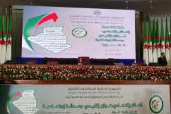 انطلاق أشغال لقاء الحكومة-الولاة تحت إشراف الرئيس تبون