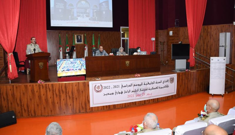 افتتاح السنة الجامعية بالأكاديمية العسكرية لشرشال الرئيس الراحل هواري بومدين