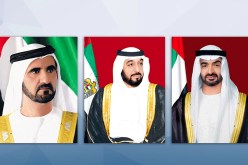 وفاة عبد العزيز بوتفليقة.. الإمارات تقدم تعازيها للرئيس تبون