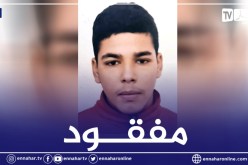 بجاية: إختفاء الطفل ريان في ظروف غامضة بأقبو