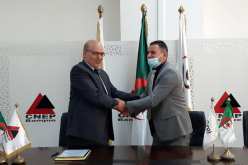 توقيع اتفاقية لتمويل الصيغ السكنية والمحلات التابعة للمؤسسة بصيغة الصيرفة الإسلامية