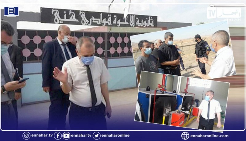 الشلف: الوالي يقف على مدى جاهزية المدارس لإستقبال التلاميذ بسنجاس