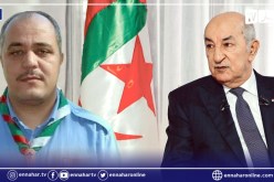 الرئيس تبون يعين عبد الرحمان حمزاوي رئيسا للمرصد الوطني للمجتمع المدني