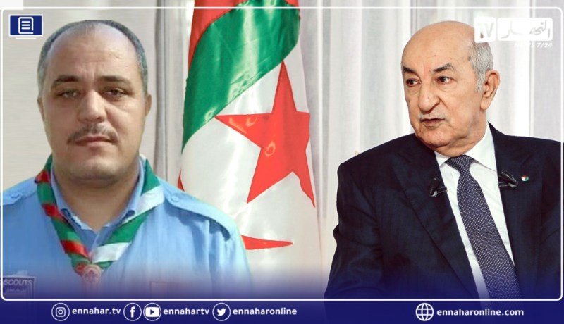 الرئيس تبون يعين عبد الرحمان حمزاوي رئيسا للمرصد الوطني للمجتمع المدني