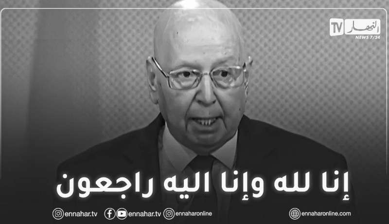 رئاسة الجمهورية: جنازة بن صالح غدا الخميس بمقبرة العالية