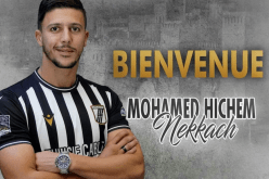 النادي الصفاقسي يُعلن عن صفقتين جزائريتين