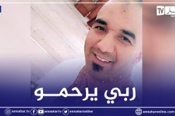 الشلف: وفاة ممرض سقط من فوق سطح منزله بالقلتة