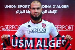 اتحاد العاصمة يعلن تعاقده مع بكاكشي