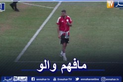 بالفيديو. محرز يصور بهاتفه الحالة الكارثية لأرضية ملعب تشاكر