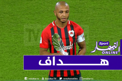 بالفيديو.. براهيمي يسجل أول أهدافه مع الريان هذا الموسم