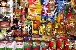 وزارة التجارة.. ارتفاع أسعار المواد الاستهلاكية سببه عدة عوامل خارجية