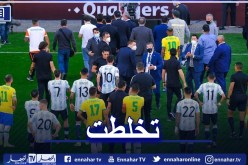 توقيف مباراة البرازيل والأرجنتين لهذا السبب!