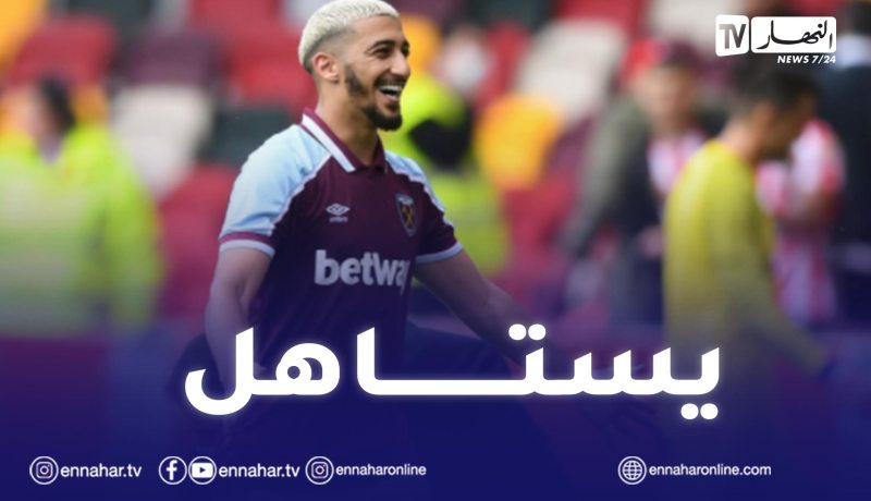 بن رحمة مرشح لجائزة لاعب الشهر في البريمرليغ