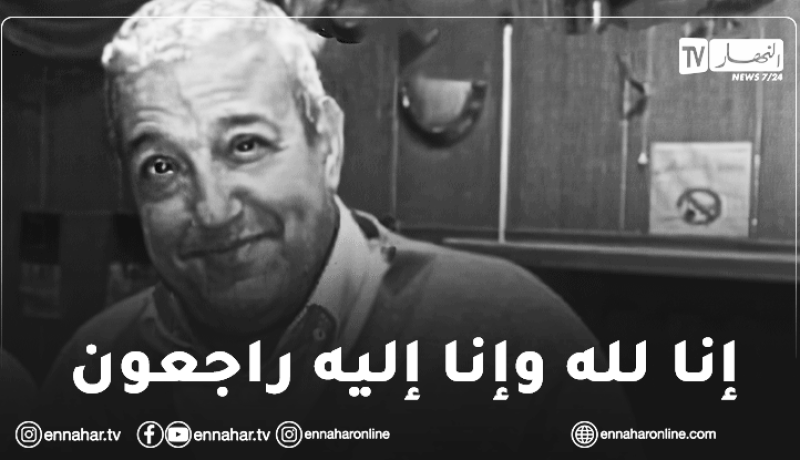 الفنان القدير عمر قندوز في ذمة الله