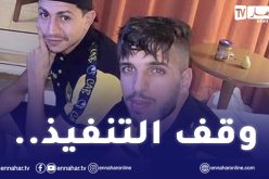 تفاصيل الحكم بالسجن على لاعبين جزائريين بعد دخولهما تونس “حراڨة”