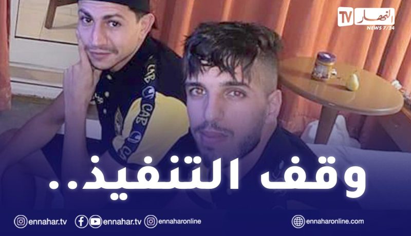 تفاصيل الحكم بالسجن على لاعبين جزائريين بعد دخولهما تونس “حراڨة”