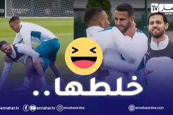 بالفيديو.. محرز يُحول تدريبات السيتي لحلبة مُصارعة مع جيسوس