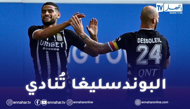 بعد تألقه في بلجيكا.. نادٍ ألماني يستهدف زرقان