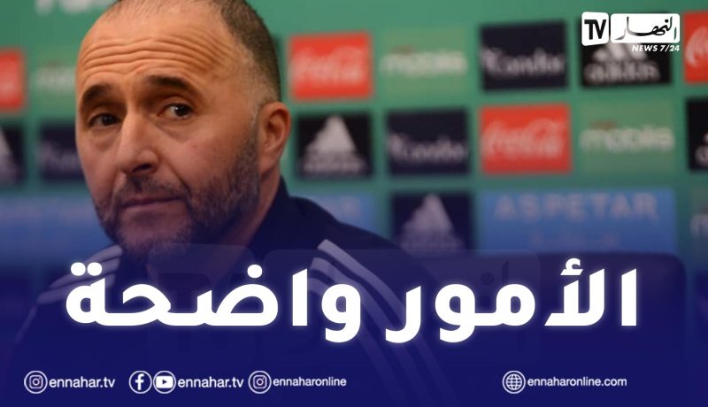 بلماضي يكشف موقفه من اللعب في المغرب بعد قطع العلاقات