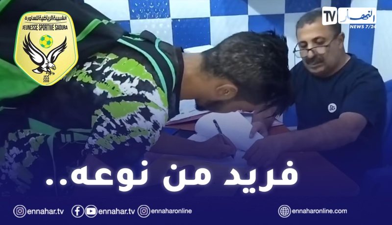 بالفيديو.. زرواطي يُجدد للاعبيه في غرف تغيير الملابس!