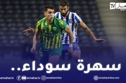 خاسف يرتكب أخطاءً فادحة ويدفع الثمن غاليا