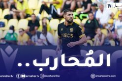 بعد صدمة بلماضي.. هكذا رفع دولور معنوياته