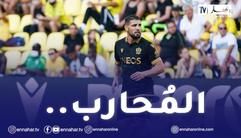 مدرب نيس :”نعرف ما الذي ننتظره من دولور”