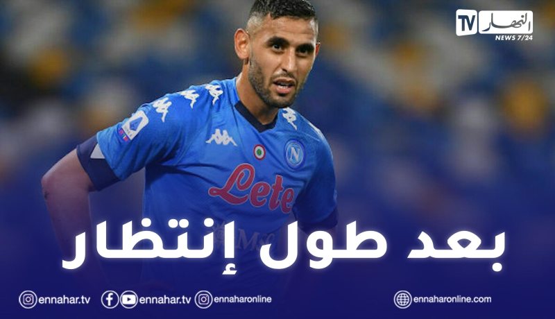 غولام يعود للواجهة مع نابولي