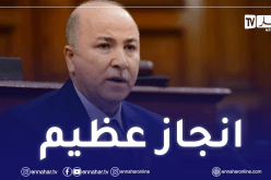 الوزير الأول يدشن رسميا أول مصنع لانتاج لقاح كورونا