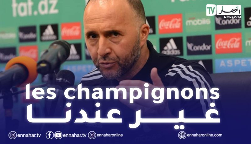 بلماضي يوجه سهامه لصاحب “SALOPETTE” :”ما الذي تريده مني”