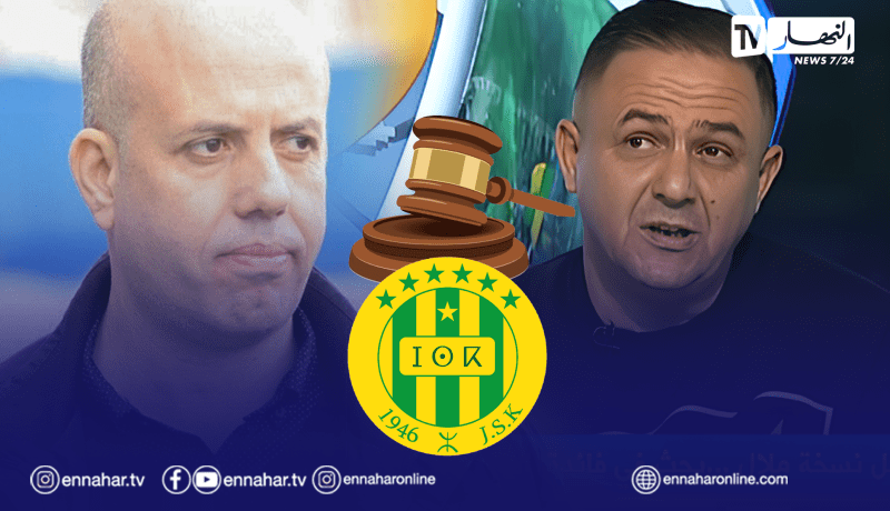 بالفيديو.. الإدارة الجديدة للشبيبة تدخل المقر بعد نهاية قصة ملال