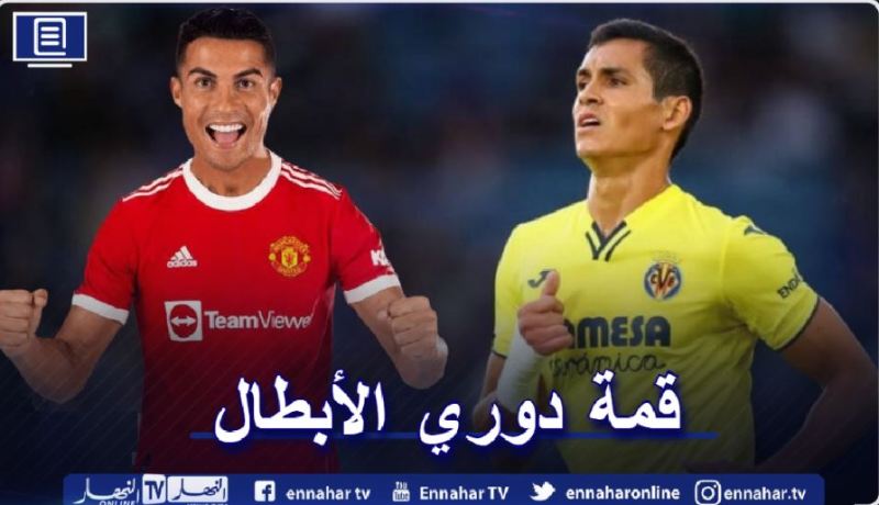 ماندي “البديل” يسقط أمام رونالدو في الوقت القاتل !