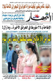 21 سبتمبر 2021