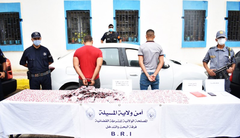 المسيلة: حجز 8831 قرص مهلوس