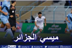 بالفيديو.. سعيود يخطف الأنظار بمراوغة خرافية لخمسة لاعبين