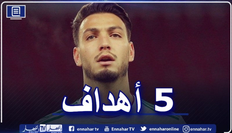 بالفيديو.. بن سبعيني يصل لهدفه الخامس بقميص المنتخب الوطني