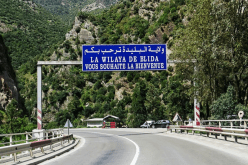 رفع الحجر الصحي عن هذه الولايات