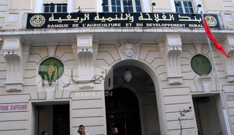 بنك الفلاحة يطلق نشاط الصيرفة الاسلامية في أدرار وورقلة