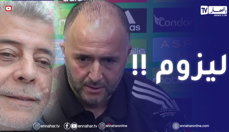 “بلماضي ..” والد المرحوم جمال بن اسماعيل حكيم وليس كل الآباء مثله.. ربي يصبرهم