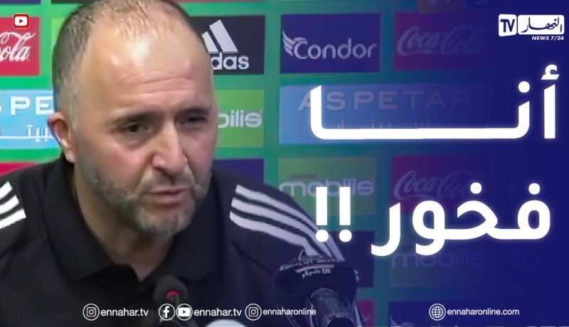 بلماضي يكشف..”هذا ماقمنا به في أزمة نقص الأوكسيجين وزدت حبيت اللاعبين !!”