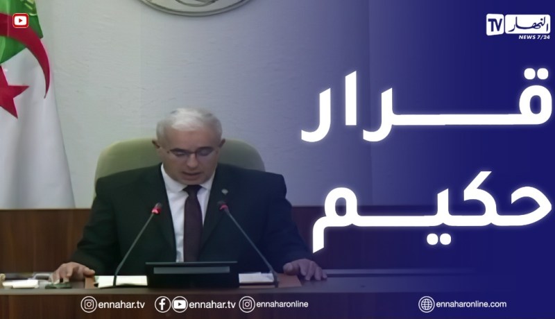 براهيم بوغاإلي: قرار الجزائر بقطع العلاقات مع المغرب قرار حكيم مبني على حقائق أثبتتها الوثائق