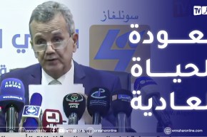 وزير الصحة : نسعى لبلوغ مناعة جماعية و اكتساب حماية فعالة ضد الفير.وس