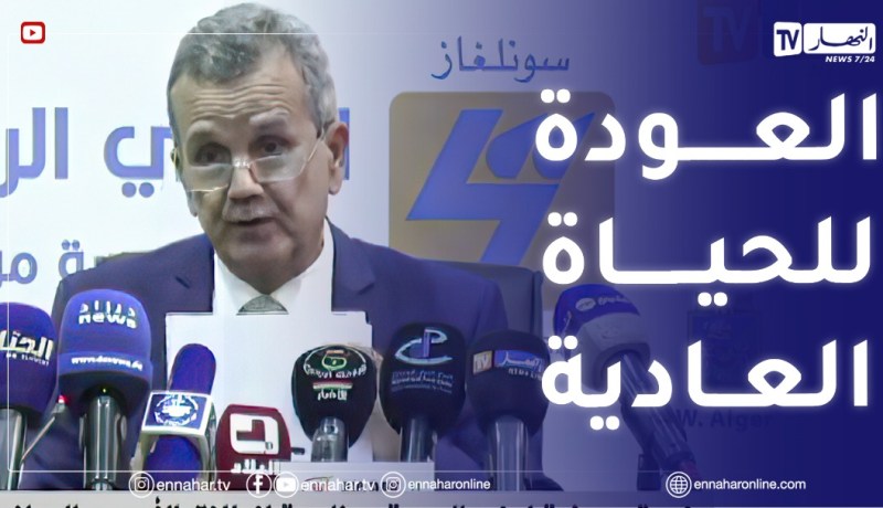 وزير الصحة : نسعى لبلوغ مناعة جماعية و اكتساب حماية فعالة ضد الفير.وس