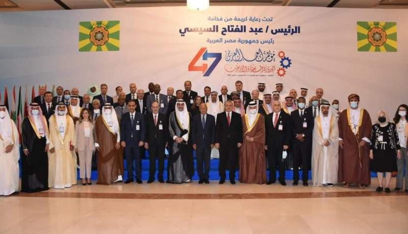 رضا تير يشارك في مؤتمر العمل العربي بمصر