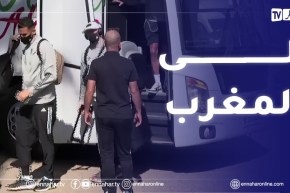الخضر يشدون الرحال إلى المغرب تحسبا للقاء بوركينافاسو في تصفيات المونديال