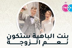 أنا لك نعم الرفيق على طول الطريق