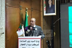 وزير الصناعة: الجزائر ستعزز مكانتها في الأسواق العالمية
