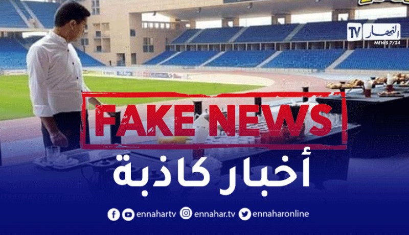 دعاية كاذبة.. هذه حقيقة الصورة التي يتداولها المغاربة عن استقبالهم للخضر في مراكش