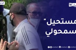 الناخب الوطني “جمال بلماضي” يرفض التصريح بسبب سوء التنظيم من الصحفيين