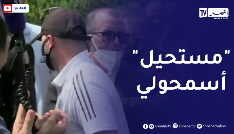 الناخب الوطني “جمال بلماضي” يرفض التصريح بسبب سوء التنظيم من الصحفيين